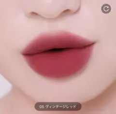 colorgram ヌーディブラーティント #05 ヴィンテージレッド