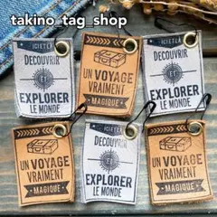 おしゃれピン付き　チャーム　革タグ　ハンドメイド　ビンテージ　デニムリメイク