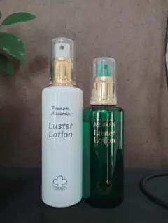 2025年最新】アシュランゴールドキャップエッセンスの人気