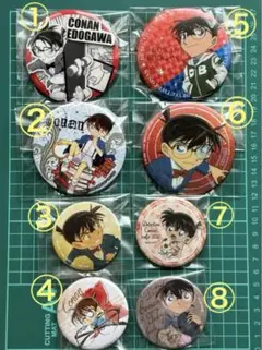 名探偵コナン 缶バッジセット