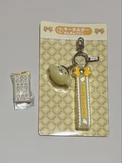 サンリオ ボンボンドロップミニチュアチャーム　 一番くじ ポムポムプリンセット