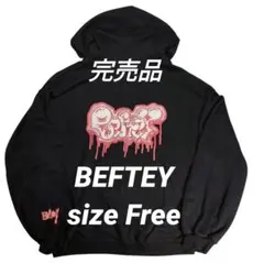 2026年最新】BEFTEY パーカーの人気アイテム - メルカリ