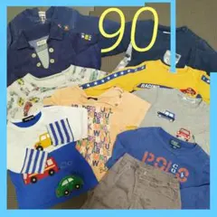 90cm 子供服セット MIKIHOUSE, BeBe, familiar他