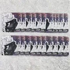 呪術廻戦 冥冥 アートコースター 第1弾 21枚