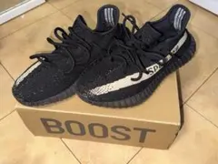 Yeezy Boost 350 V2 OREO 26.5cm/US8