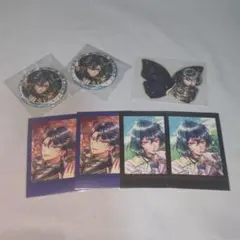 Item thumbnail for item 35bcd66d-7fa1-4125-8c7f-3980540d5f72