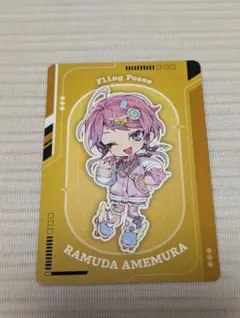 飴村乱数　ラフォーレコラボ特典カード