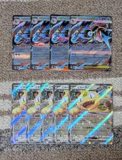メガゲッコウガex　構築済みデッキ　ニャースex SAR メガゲッコウガex 構築済みデッキ ニャースex SAR - メルカリ