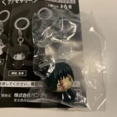 カプセルトイ　呪術廻戦　めじるしアクセサリー 禪院　真希