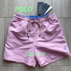 《新品！》Polo Ralph Lauren 水陸両用パンツ　kids120