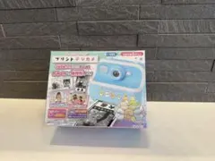 Item thumbnail for item 219e039e-a1ae-43a3-8351-5fa5e14b2062