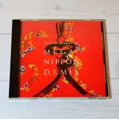 ザッツ・ユーロビート・メガNIPPO・DJミックス☆希少廃盤☆