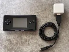 ゲームボーイミクロ ブラック本体 充電器付き