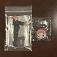 2025年最新】せぶいれ 超特急の人気アイテム - メルカリ