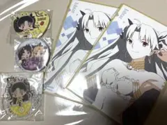 Fate/GrandOrder☆イシュタル☆グッズセット