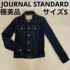 【極美品】JOURNAL STANDARD 濃紺 デニムジャケット Gジャン S
