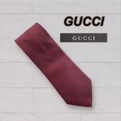 さ*ど様 GUCCI グッチ　ネクタイ ボルドー　ワインレッド　赤と青のパターン