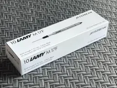 ラミー LAMY サファリ ボールペン 替芯 LM17F 0.7mm 　10本