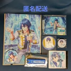 聖川真斗　グッズ7点　うたプリ