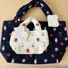 【タグ付き未使用】ROPE' PICNIC ミッフィー トートバッグ　大小セットのサムネイル