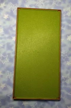 Item thumbnail for item f1c80ffc-e010-4f9e-8caf-3c0c90d51856