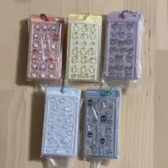 ボンドロチャームコンプリート