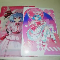 2026年最新】レミリア・スカーレットカードの人気アイテム - メルカリ