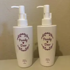 2025年最新】パーリーデュークレンジングの人気アイテム - メルカリ