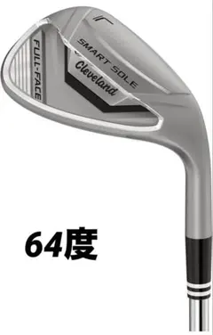 Item thumbnail for item ab8a69dc-5ea2-4dee-9d77-54be879e167d