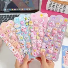 4枚セット　おしりぷにぷにシール　３Dシール　マシュマロシール　シール交換