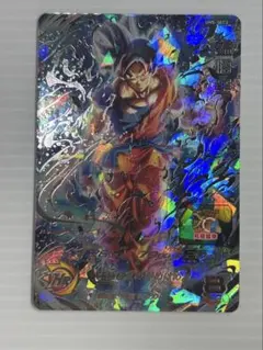 カラ様 リクエスト 2点 まとめ商品