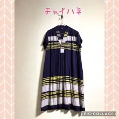◆チャイハネ◆スキッパー襟 綺麗な紫 ランダムボーダー チュニック アミナのサムネイル