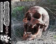 Estenosis Desenterramiento Sepulcral CD
