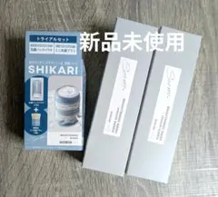 2026年最新】シカリ 洗顔の人気アイテム - メルカリ