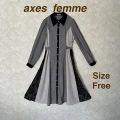2026年最新】axes femmeロングワンピースの人気アイテム - メルカリ