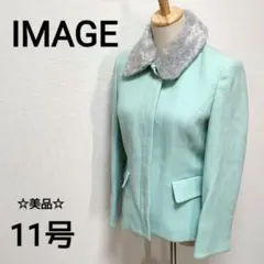 美品【IMAGE　イマージュ】襟ファー　ヘリンボーン柄ジャケット　 M 1551のサムネイル