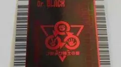 2026年最新】アクティオンゾウカブト ムシキングの人気アイテム - メルカリ