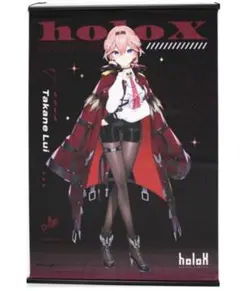 2025年最新】鷹嶺ルイ タペストリーの人気アイテム - メルカリ