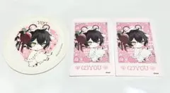 ユゥ リチェリ ディアヴォーカリスト ディアヴォ