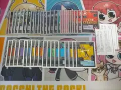 サイバレックス CYBEREX トレーディングカードゲーム まとめ売り