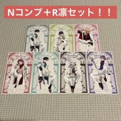 ブルーロック　sweets flavor ナムコ　イラストシート　コンプ