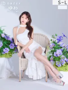 女神級上品ワンショルダー今っぽスリットフィッシュテール膝丈キャバドレス