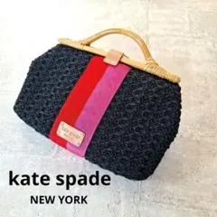 【美品】kate spade ケイトスペード バンブーハンドル かごバッグのサムネイル