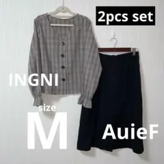 ✨2点セット✨Mサイズ 春服 スカート オフィスカジュアル コーデ まとめ売り