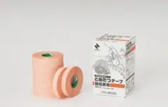 Item thumbnail for item e7950d8e-e45e-4beb-bcbb-b19ec3f8ab9a