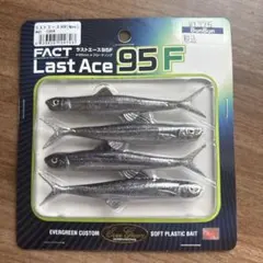 Evergreen FACT Last Ace 95F ワカサギのサムネイル