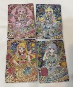 ひみつのアイプリ リング編1弾 星4 ひまり・みつき・じゅりあ・える 4枚セット