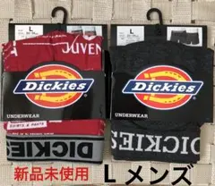 Dickies ボクサーパンツ　2枚セット Lサイズ