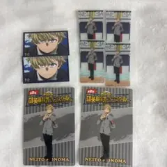 僕のヒーローアカデミア 物間寧人 8点セット