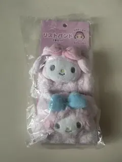 マイメロディ リストバンド 2個セット